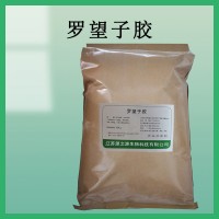 食品级 罗望子胶 凉皮 粉条 粉丝增筋 不断条 面条增筋