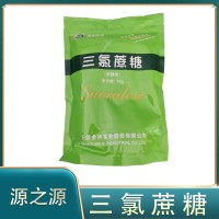 金禾 三氯蔗糖 600倍 糕点 烘焙 饮料 果汁 用甜味剂