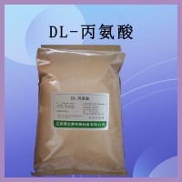 DL-丙氨酸 食品级 营养增补剂香精 调味料调味剂使用方法
