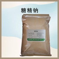 食品级 糖精钠 爆米花奶茶咖啡甜味剂冷饮料果酱 使用方法