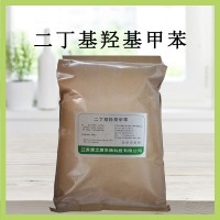 食品级二丁基羟基甲苯 BHT防腐剂肉制品火锅底料油溶使用方法