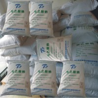 双乙酸钠价格食品级防腐剂双乙酸钠添加量