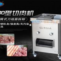 全自动切肉丝的机器 新鲜肉切肉丝肉条的机器 粽子肉馅切条机
