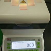 外加剂水分快速测定仪供应