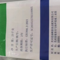 供应瓮福峰泰食品级二水磷酸氢钙