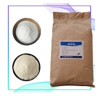 食品级（酸性蛋白酶）使用方法