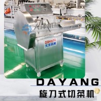 旋刀式圆白菜切丝机 商用切韭菜切段设备 柚子皮切丝机械