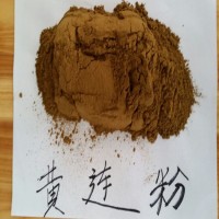 黄连提取物10:1 黄连粉 黄连提取液浸膏