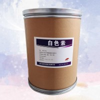 白色素 二氧化钛报价