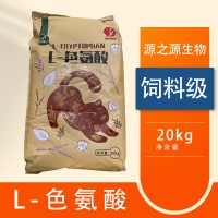 苏源 动物营养补充剂 饲料级L-色氨酸 20kg/袋 促生长