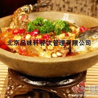 石锅鱼技术培训班-正宗石锅鱼技术