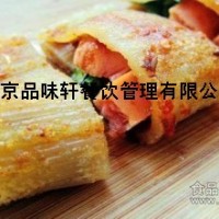 烤冷面培训费用-完整配方传授