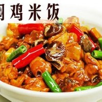 我想学黄焖鸡米饭