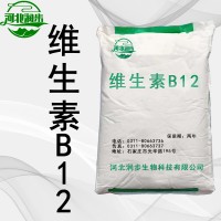 维生素B12价格 维生素B12厂家