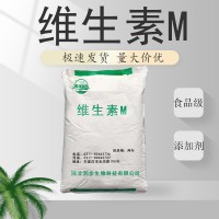 维生素M价格 维生素M厂家