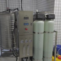 纯水设备  反渗透设备  食品加工设备