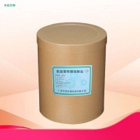 氨基葡萄糖硫酸盐厂家 食品级营养强化剂 保 健原料
