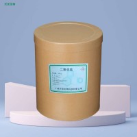 二氧化钛厂家 白色素 食品级着色剂 糖果布丁糕点