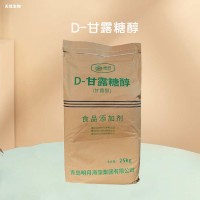 食品级D-甘露糖醇 冰淇淋蜜饯糖果糕点用途 甜味剂