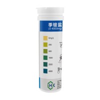 0-4000mg/L季铵盐测定试纸 溶液消毒残留分析测试条