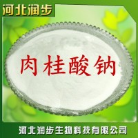 肉桂酸钠在食品加工中的应用