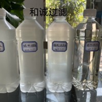 苹果醋、柿子醋过滤除沉淀设备-果醋过滤设备