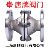 GZW-1-16P 不锈钢防爆燃型管道阻火器 唐牌