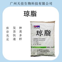 食用大富琼脂 琼胶 增稠剂产品说明和应用比例剂