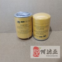 翡翠液压油滤芯CS-050-A10-A滤清器