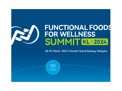 亚太健康功能食品峰会（FFWS 2024）