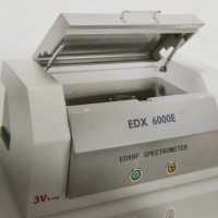 苏州多功能荧光光谱仪rohs检测、合金分析，镀层厚度检测