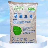 磷酸三钾价格食品级磷酸三钾保水剂蓬松剂