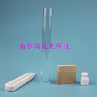 PTFE聚四氟乙烯砝码、药典砝码20g