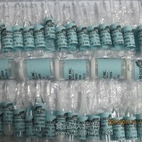 二十二碳六烯酸单甘油酯（C22:6)标准品