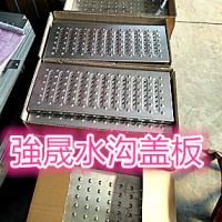 不锈钢水沟盖板厨房地沟盖板厂家