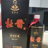 杜酱董事长酒53度酱香型纯粮坤沙白酒