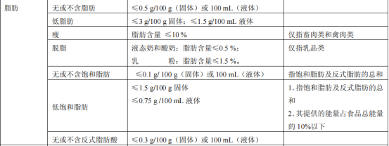 微信图片_20230703101335