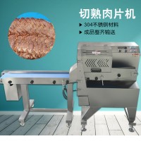 扣肉腊肉切片机JY-160E 熟牛肉切片设备 九盈机械