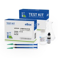 0-25%& 0-50% eBOX柠檬酸消毒液浓度检测试剂