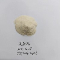 天麻速溶粉，天麻提取物，天麻粉，天麻浓缩粉