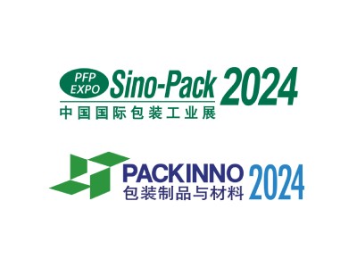 GPACINNO2024 第三十届中国国际包装工业展览会