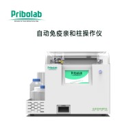 pribolab@自动免疫亲和柱操作仪