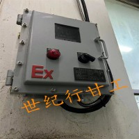 布袋除尘器压差实时报警器