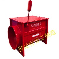 除尘器管道隔爆阀 管径450隔爆阀厂家
