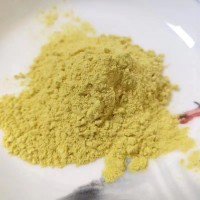 黄芩提取物 黄芩苷浓缩粉
