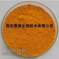 虎杖提取物（大黄素）白藜芦醇