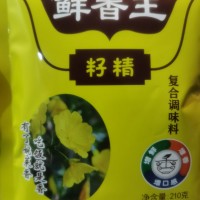 大量供应鲜香王复合调味料