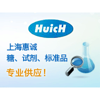 黄豆黄苷 Glycitin