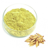 黄芩提取物  黄芩苷Baicalin 80%-85%