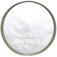 复合磷酸盐ZC901  供应